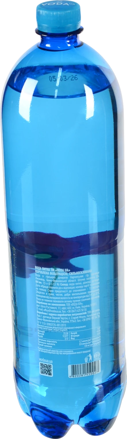 Вода питна ТМ VODA UA.Рідна Справжня Українська. 1.5 л.. сильногаз. ПЕТ