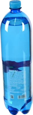 Вода питна ТМ VODA UA.Рідна Справжня Українська. 1.5 л.. сильногаз. ПЕТ