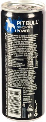 Напій енергетичний безалкогольний сильногазований Power Pit Bull з/б 250мл