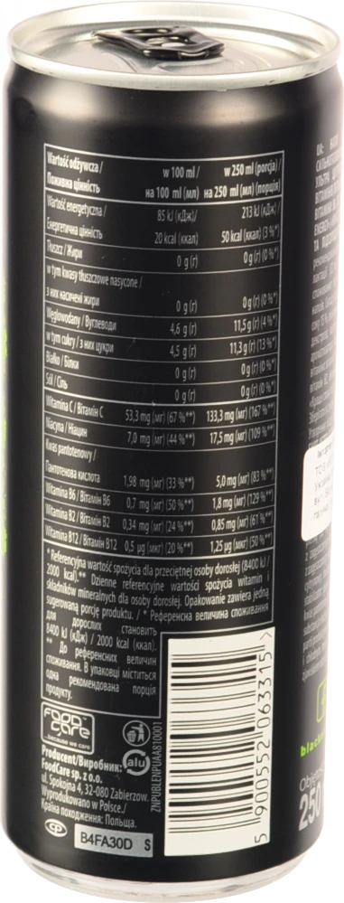 Напій Енергетичний Black 250мл від похмілля