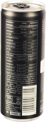 Напій Енергетичний Black 250мл від похмілля