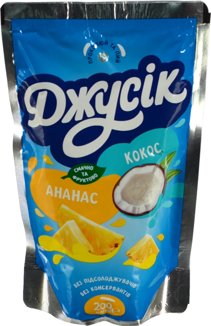 Сік Джусік 0.2л ананас кокос