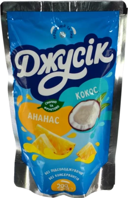 Сік Джусік 0.2л ананас кокос