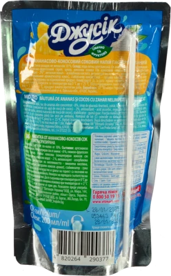 Сік Джусік 0.2л ананас кокос