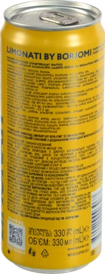 Лимонад Borjomi Limonati 0.330мл груша