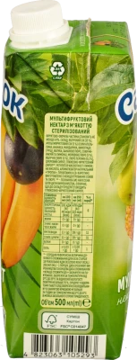 Нектар з м'якоттю Мультифрукт Садочок 0,5л