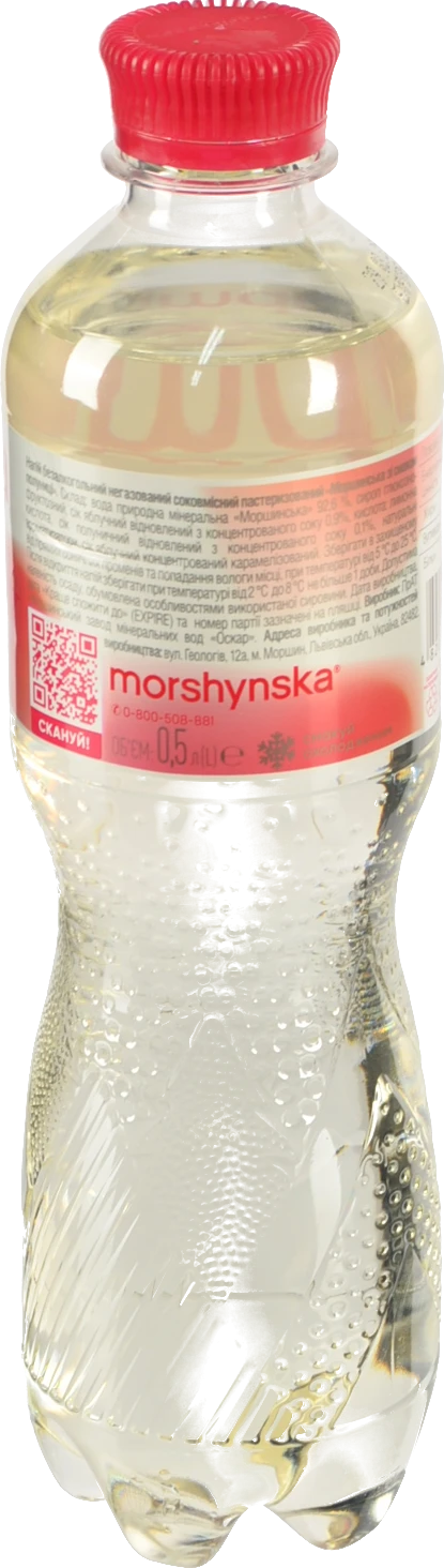 Напій Моршинська 0.5л полуниця н.газ