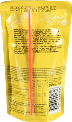 Чай холодний Amigo 0.2л лимон