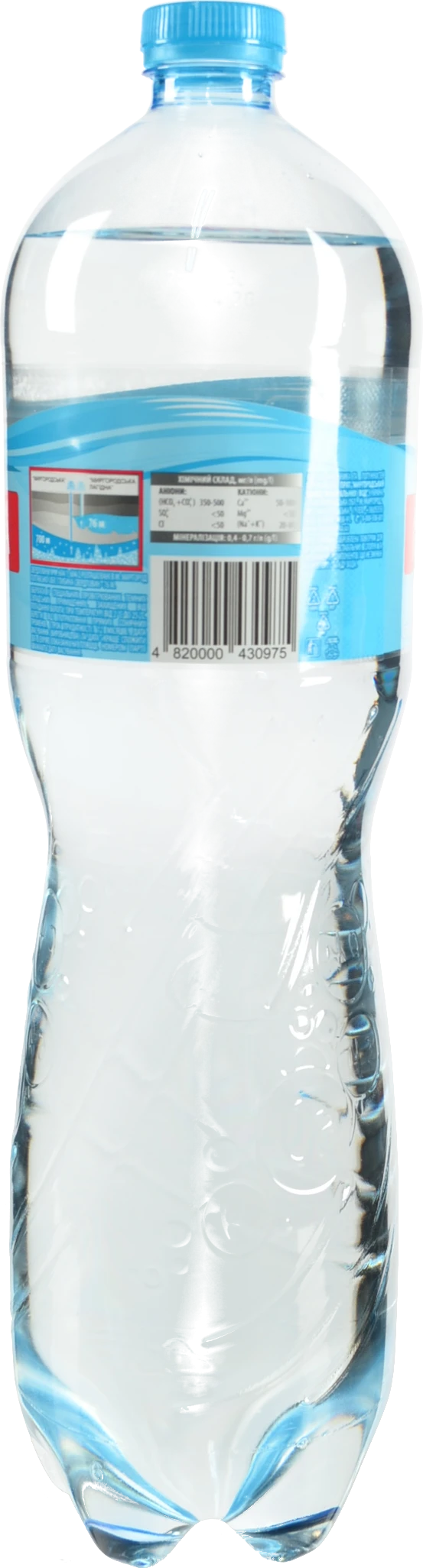 Вода мінеральна слабогазована Миргородська Лагідна п/пл 1.5л