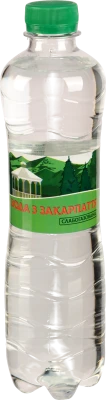 Вода Fine Waters 0.5л Закарпаття слабогазована мінеральна