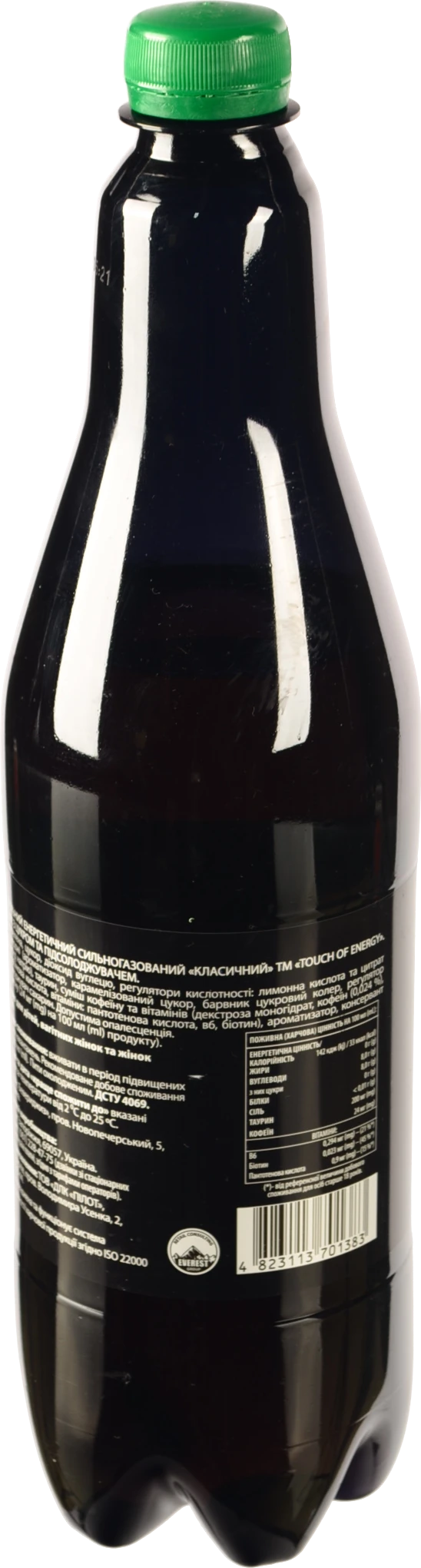 Напій енергетичний Touch of energy 0.9л класичний с.г