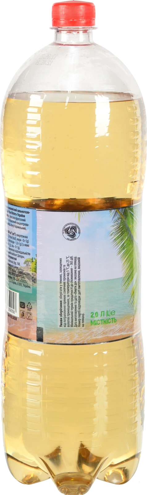 Напій Fine Waters 2л лимонад соковмісний