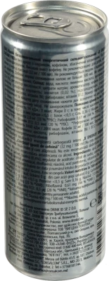 Напій енергетичний X ENERGY 0.25л sugar free з.б