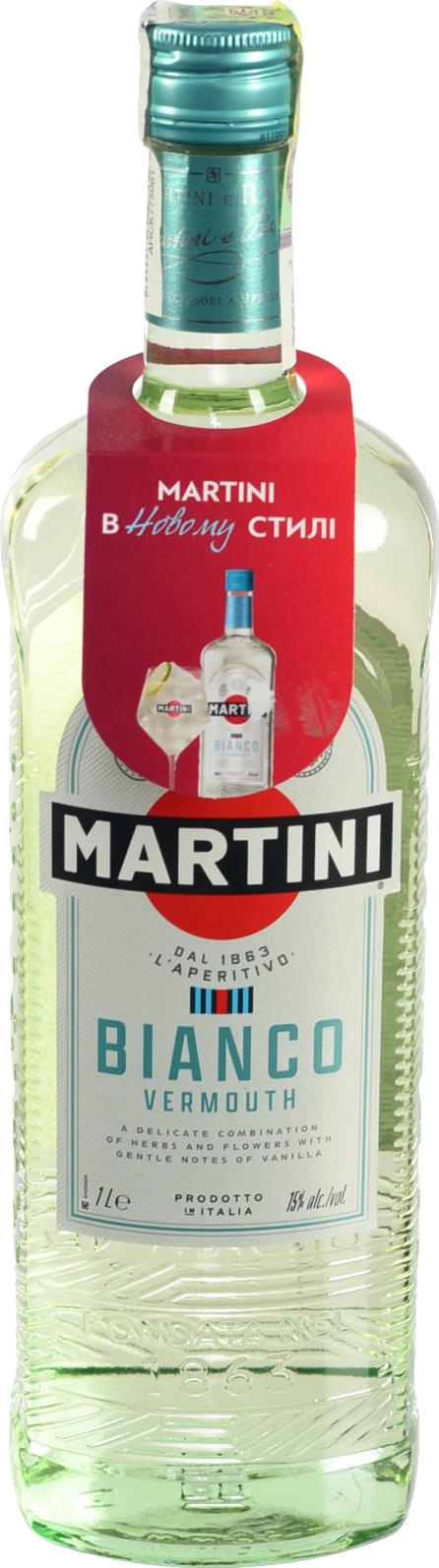 Вермут Мартіні 1л 15% білий десертний Bianco