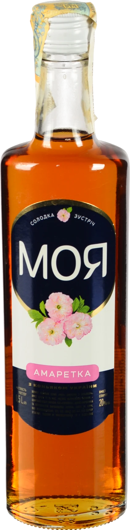 Вермут Моя 0.5л 20% Амаретто з коньяком