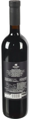 Вино 0.75л 10-12% червоне напівсолодке Киндзмараулі Shumi