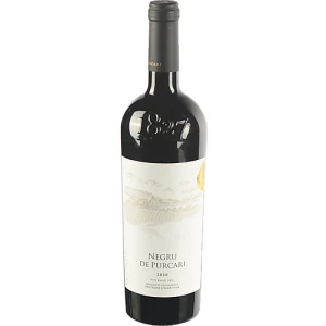 Вино Purcari Negru de Purcari 0.75л червоне сухе