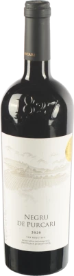 Вино Purcari Negru de Purcari 0.75л червоне сухе