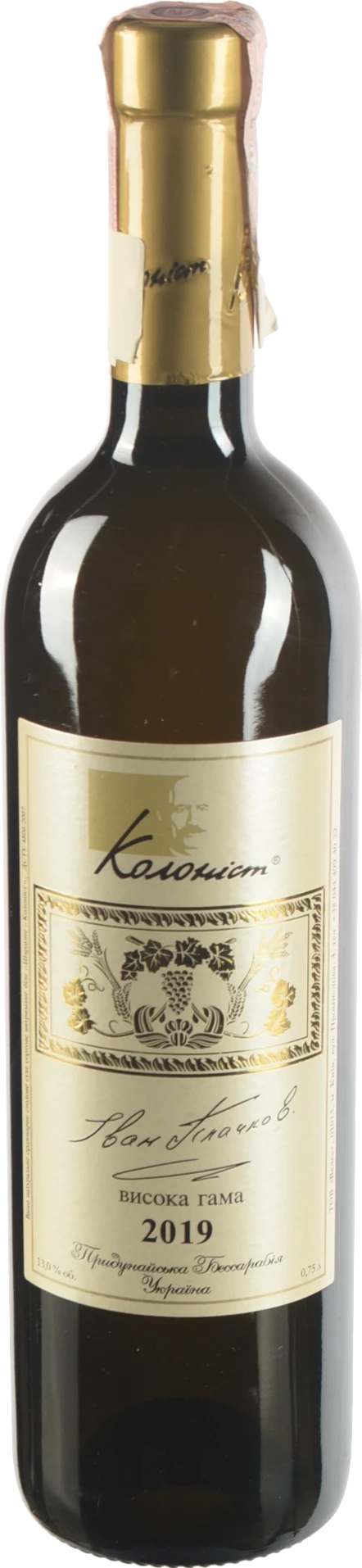 Вино Колоніст 0.75л Шардоне сухе біле