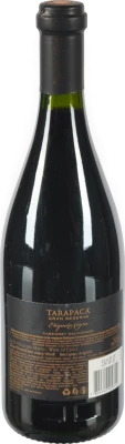 Вино Tarapaca 0.75л Cabernet Sauvignon Gran Reserva Etiqueta Negra