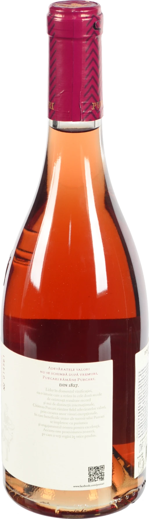 Вино 0.75л 13.5% рожеве сухе 1827 Pinot Grigio Rose Purcari пл