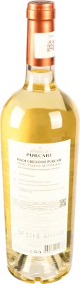 Вино Purcari 0.75л Піно Гріджіо біле сухе