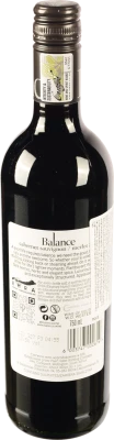 Вино Balance 0.75л 13.5% червоне сухе PGI