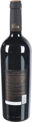 Вино Villa Tinta 0.75л мерло червоне сухе