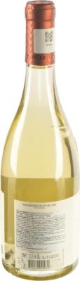 Вино Purcari Traminer біле сухе 0.75л
