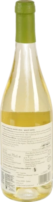 Вино Golan Heights Winery 0.75л сухе біле