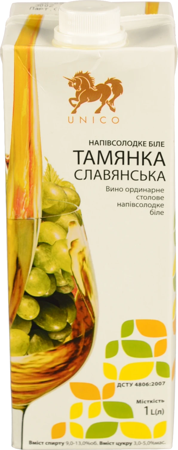 Вино Unico 1л Славянська Тамянка біле