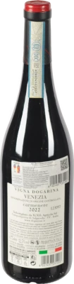 Вино Vigna Doga 0.75л кармінер пяве DOC червоне сухе