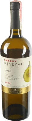 Вино Шабо 0.75л сухе біле Sherry Reserve