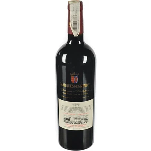 Вино Marques de Grinon 0.75л червоне сухе