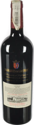 Вино Marques de Grinon 0.75л червоне сухе