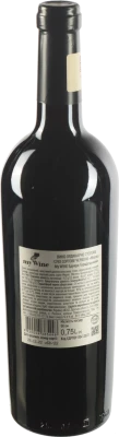 Вино My Wine Eduard Gorodetsky 0.75л мерло сухе червоне