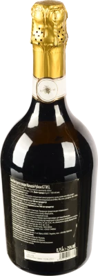 Вино ігристе Malvasia 0,75л біле солодке