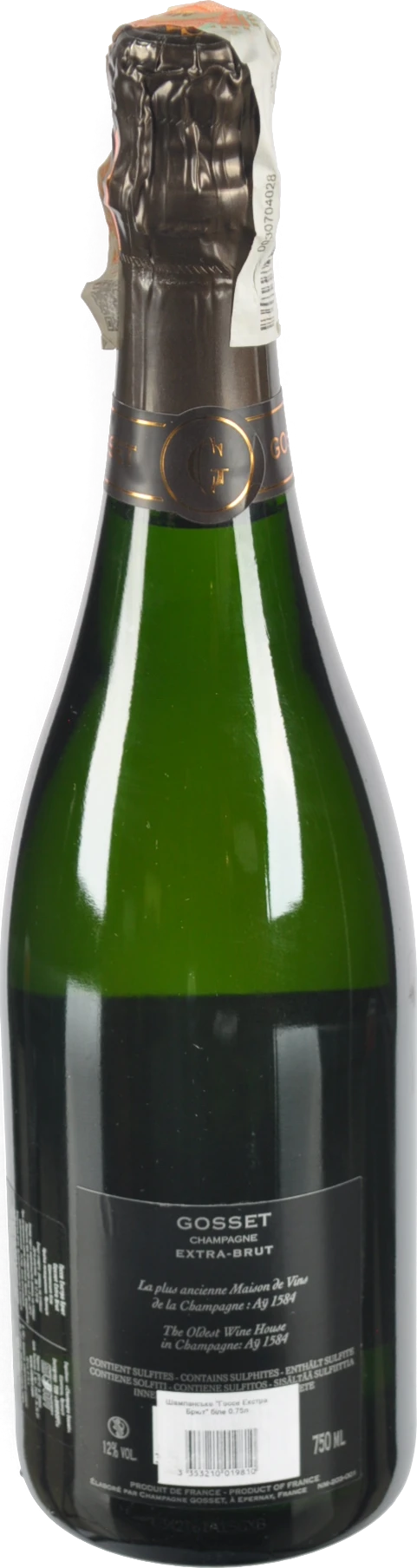 Шампанське Gosser 0.75л grand reserve брют біле