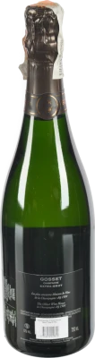 Шампанське Gosser 0.75л grand reserve брют біле
