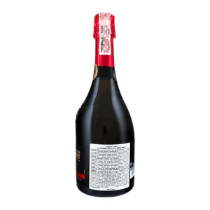 Вино виноградне ігристе біле брют J.P. CHENET BRUT (Жан Поль ШЕНЕ БРЮТ), 0,75