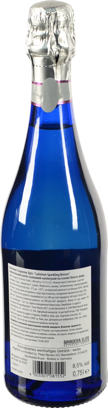 Напій алкогольний 0.75л 8.5% на основі білого вина напівсухий Breeze Latinium пл