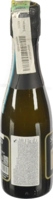 Вино Terra Serena 0.2л Prosecco Spumante сухе біле