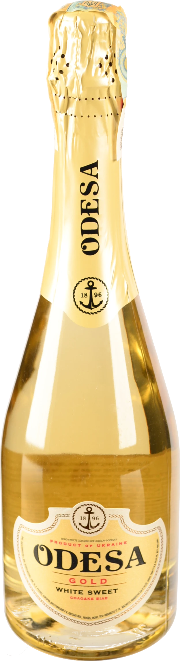 Вино ігристе 0.75л 10-13.5% біле солодке Odesa пл