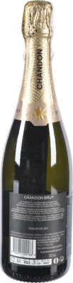 Вино ігристе Chandon Brut 0.75л