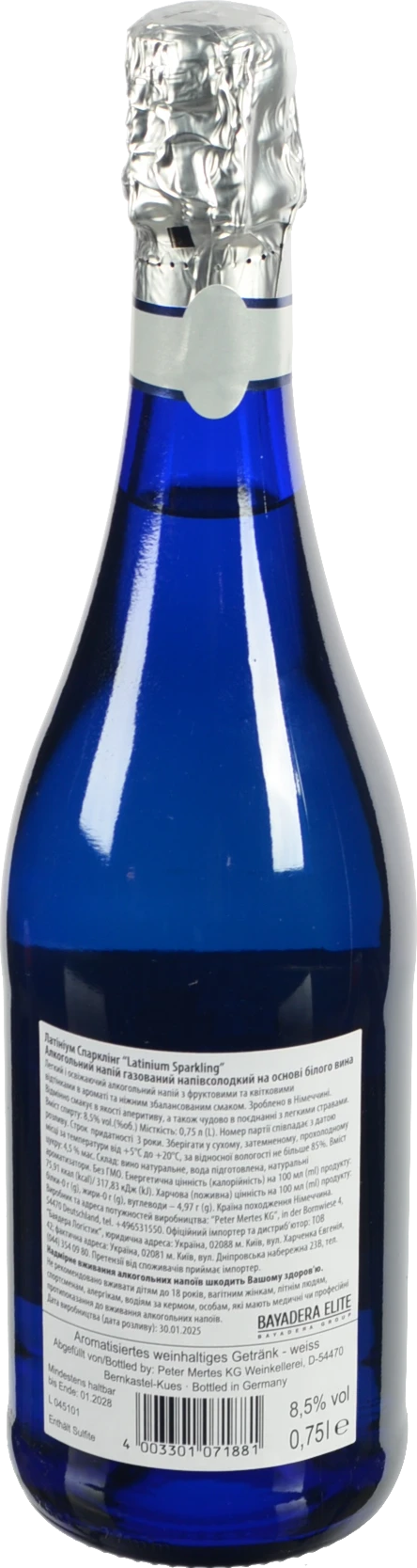 Sparkling Latinium Ігристе Вино на основі білого вина 0.75л 8.5%