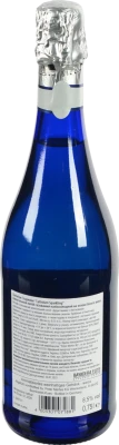 Sparkling Latinium Ігристе Вино на основі білого вина 0.75л 8.5%