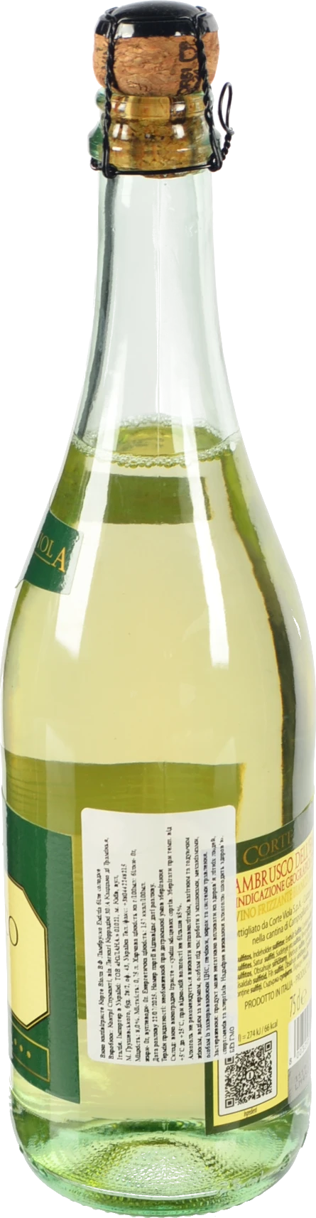 Вино напівігристе Corte Viola 0.75л ламбруско емілія IGT біле солодке 8