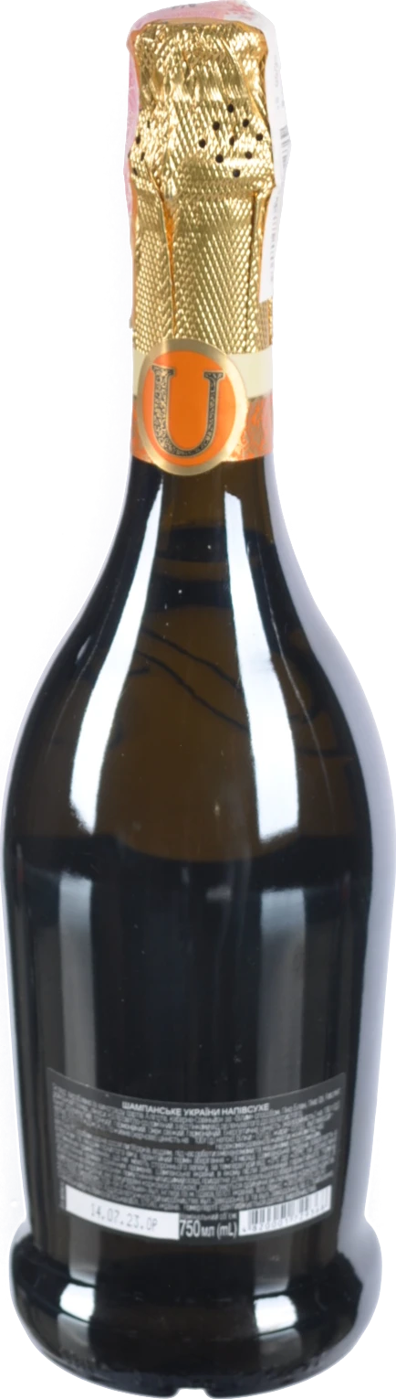 Шампанське Villa Krim 0.75л grand cuvee н.сухе