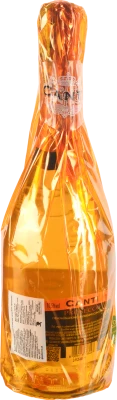 Вино Canti 0.75л просекко міллезімато екстра сухе біле