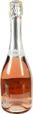 Вино ігристе 0.75л 10-13.5% рожеве брют My Wine пл